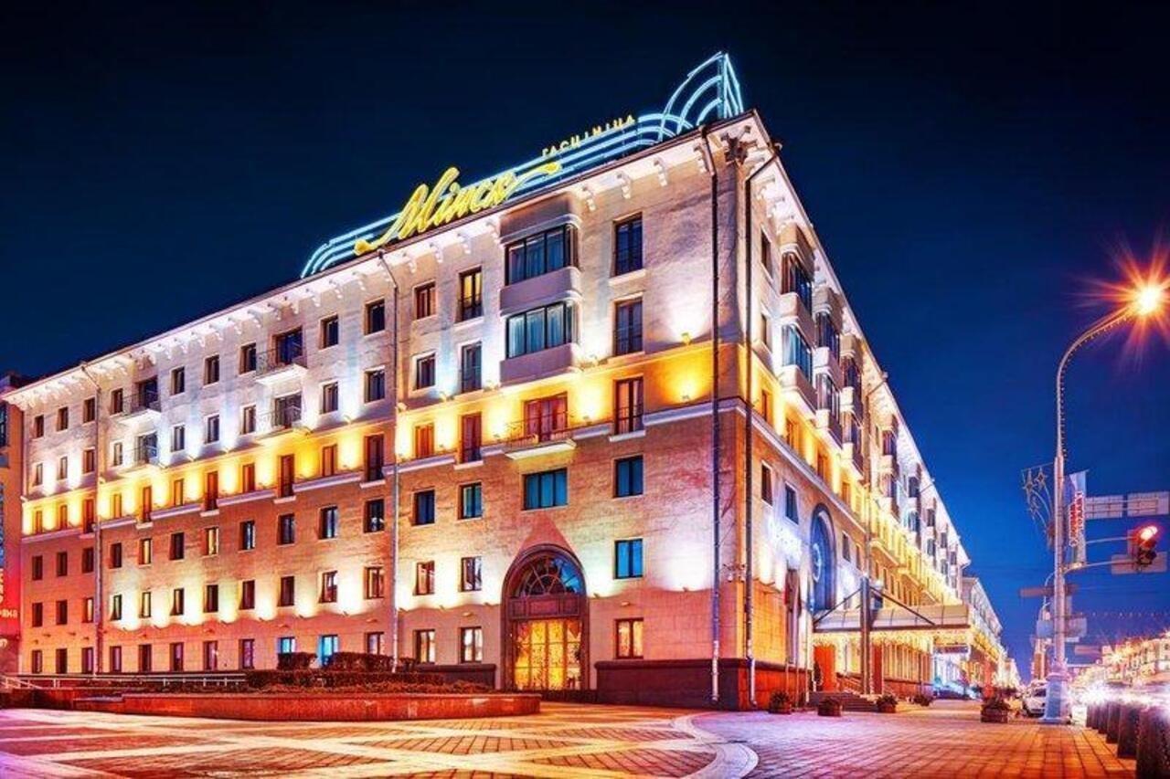 Minsk Hotel Екстериор снимка